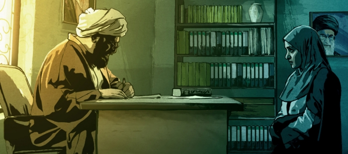 Teheran Tabu Teheran Tabu