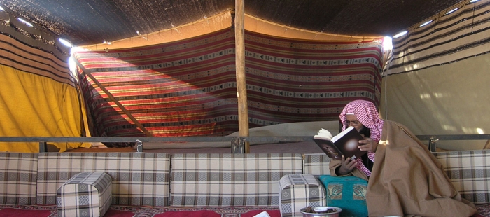 A Road to Mecca. The Journey of Muhammad Asad A Road to Mecca. The Journey of Muhammad Asad