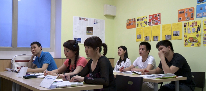 China Reverse China Reverse