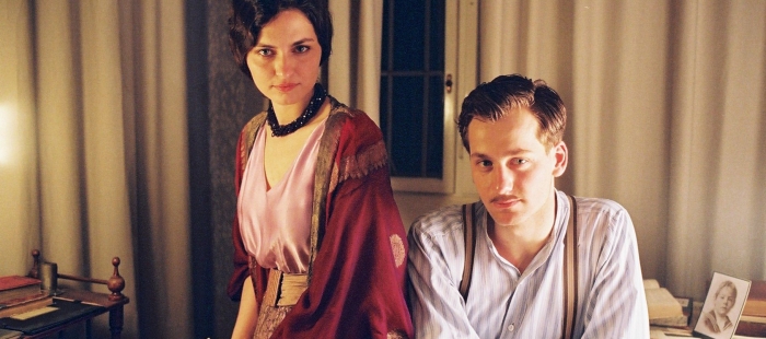 My Father, my Wife and my Lover My Father, my Wife and my Lover