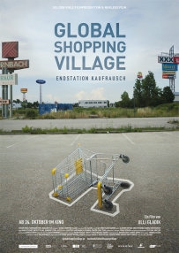 Global Shopping Village